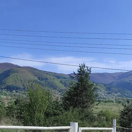 балканъ